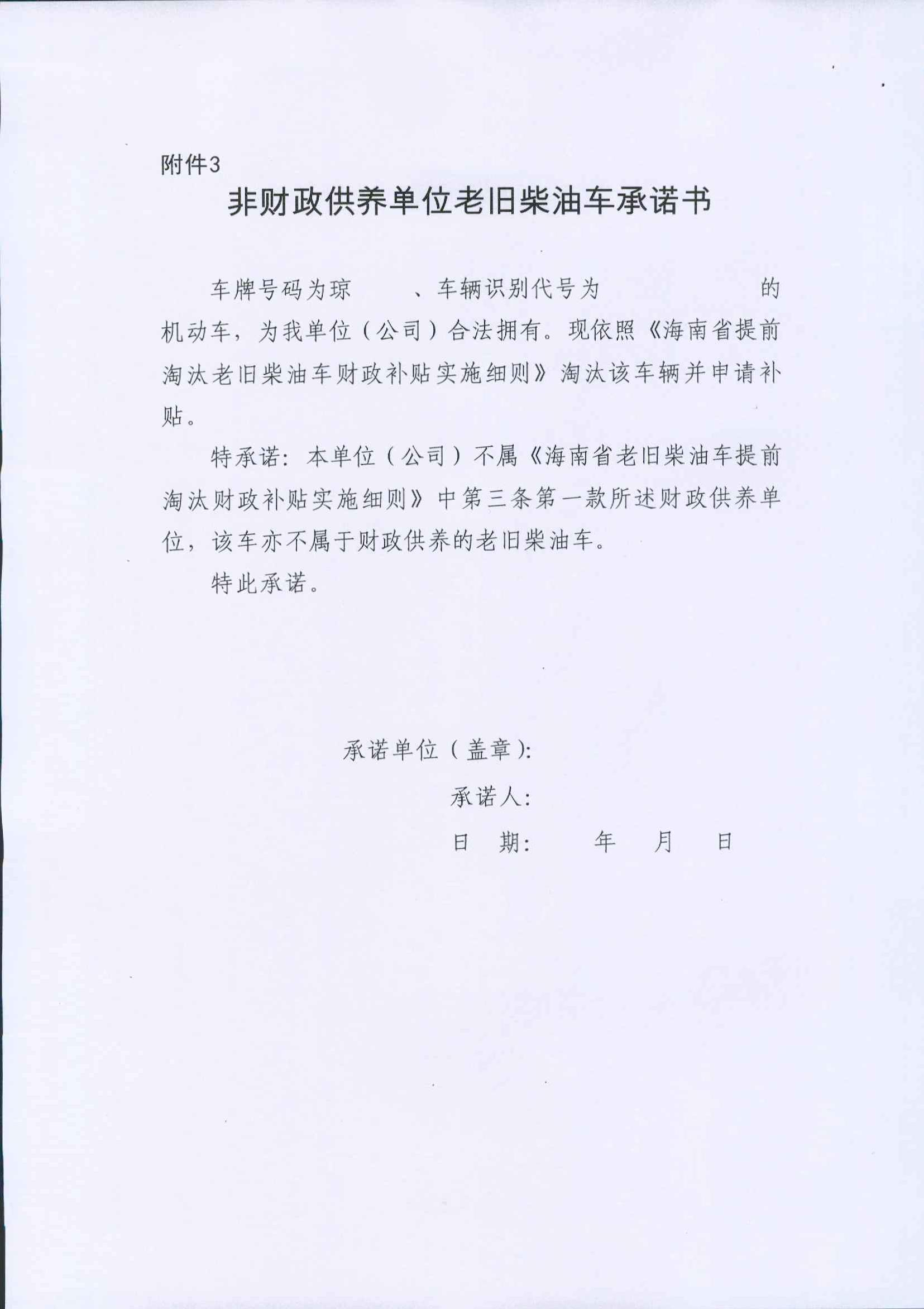 J9游戏(中国)-官方网站