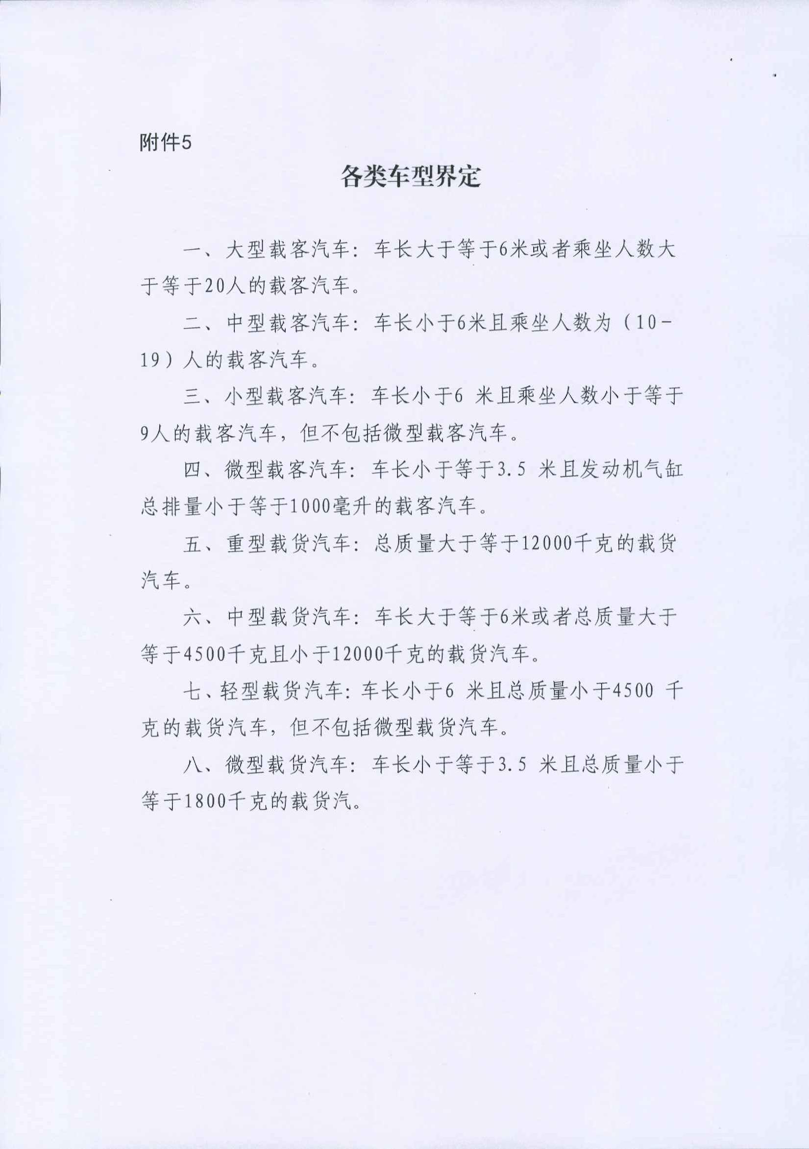 J9游戏(中国)-官方网站