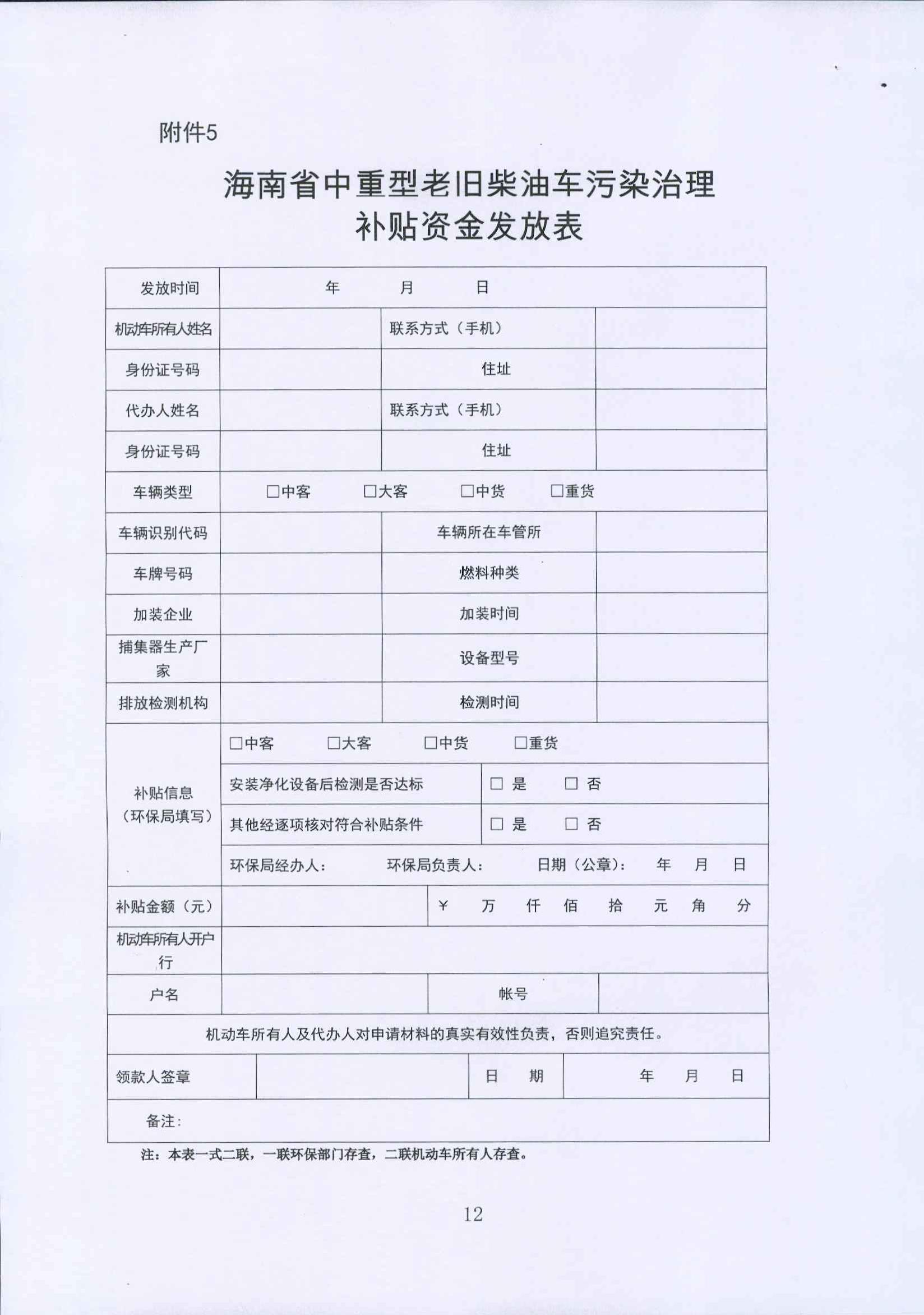 J9游戏(中国)-官方网站