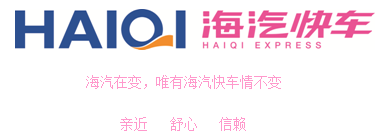 J9游戏快车.png