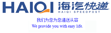 J9游戏快递.jpg